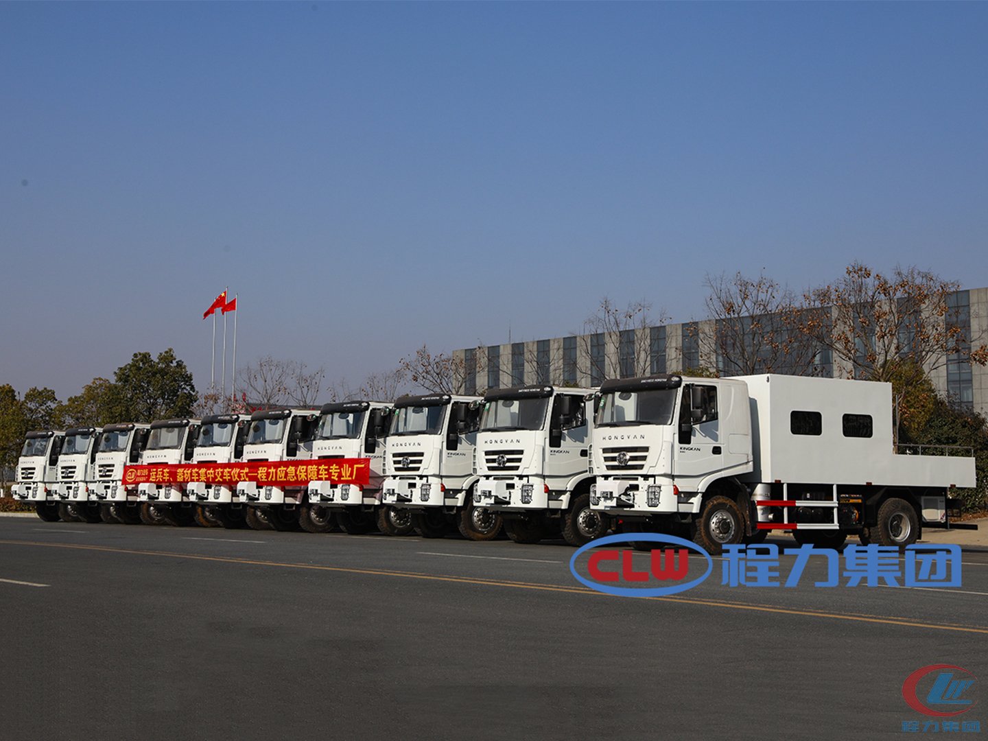 尊龙凯时应急保障车