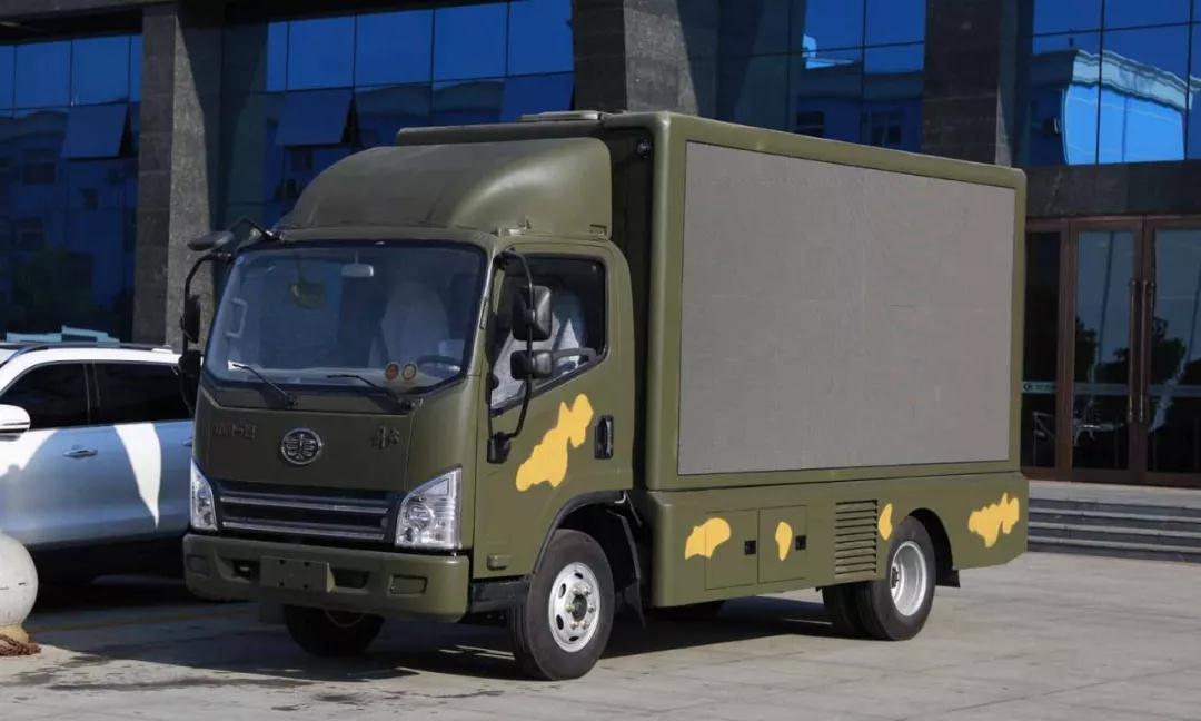 特厢车系列----尊龙凯时集团广告车