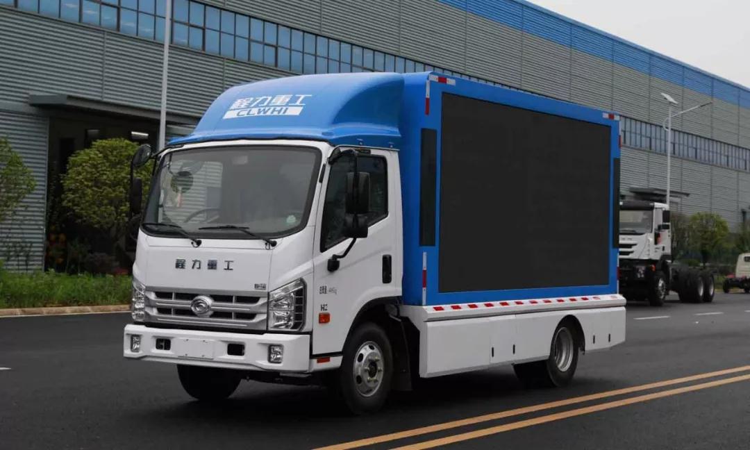 特厢车系列----尊龙凯时广告车