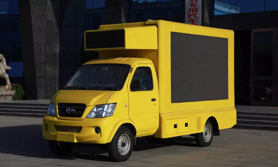 特厢车系列----尊龙凯时集团广告车