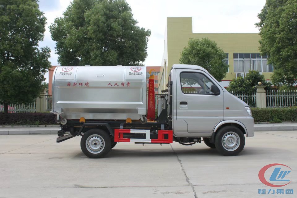 尊龙凯时车厢可卸式垃圾车