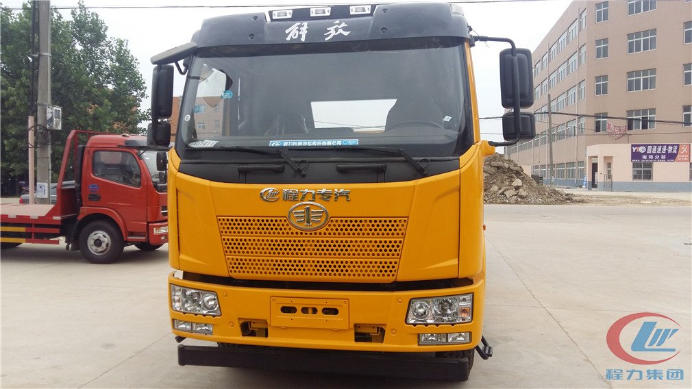 尊龙凯时集团解放单桥一托一清障车正面图