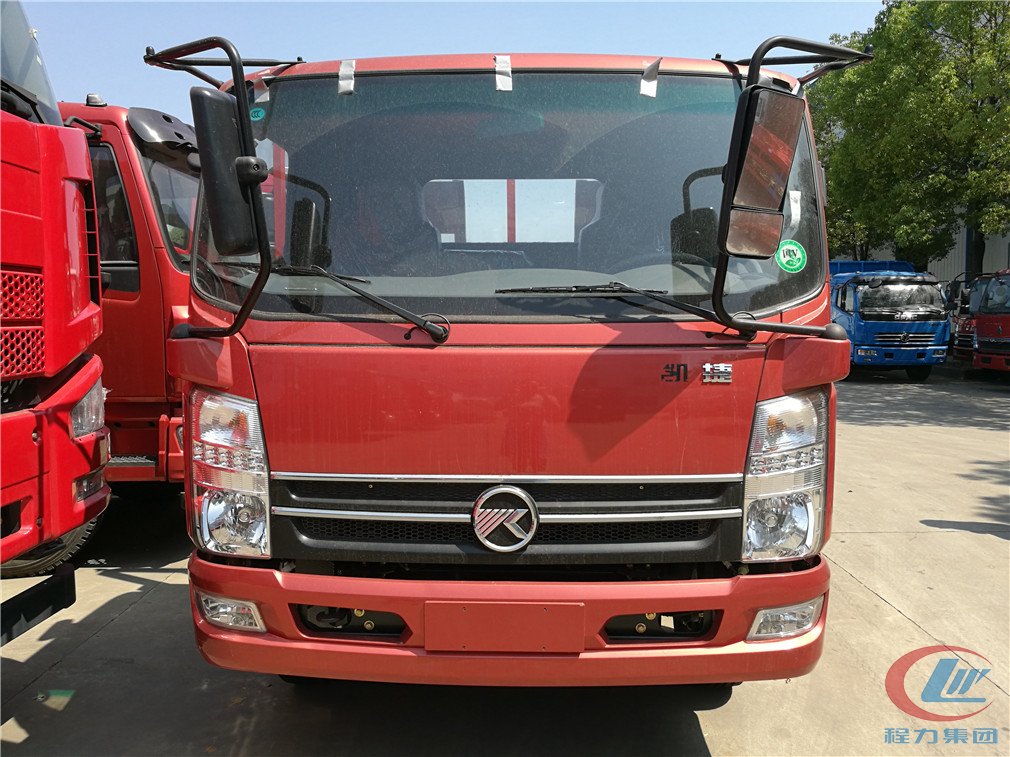 尊龙凯时集团凯马蓝牌平板运输车正面图