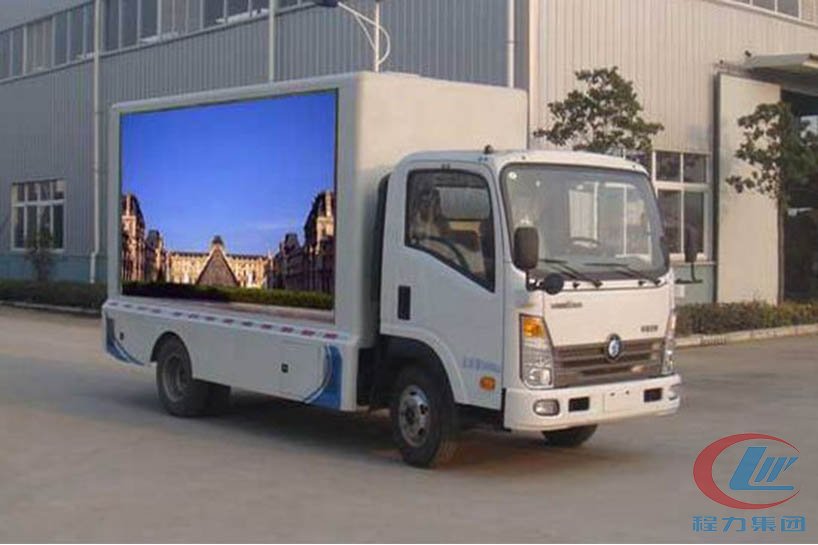 尊龙凯时重汽led广告宣传车侧面图