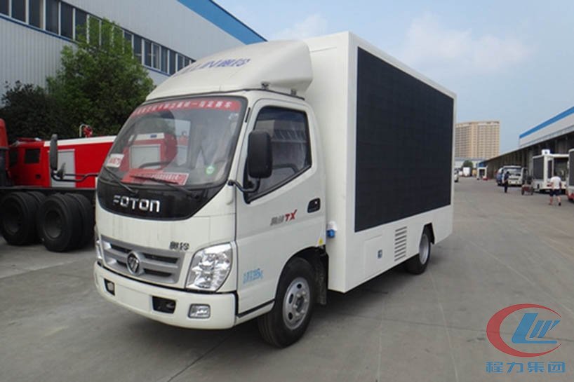 尊龙凯时福田奥铃led广告宣传车高清图