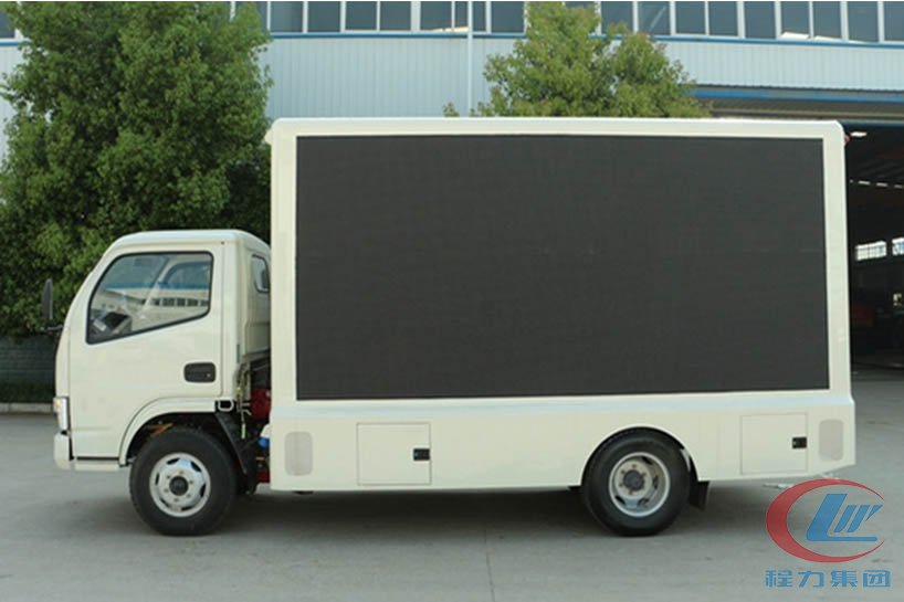 湖北尊龙凯时东风led广告宣传车高清图