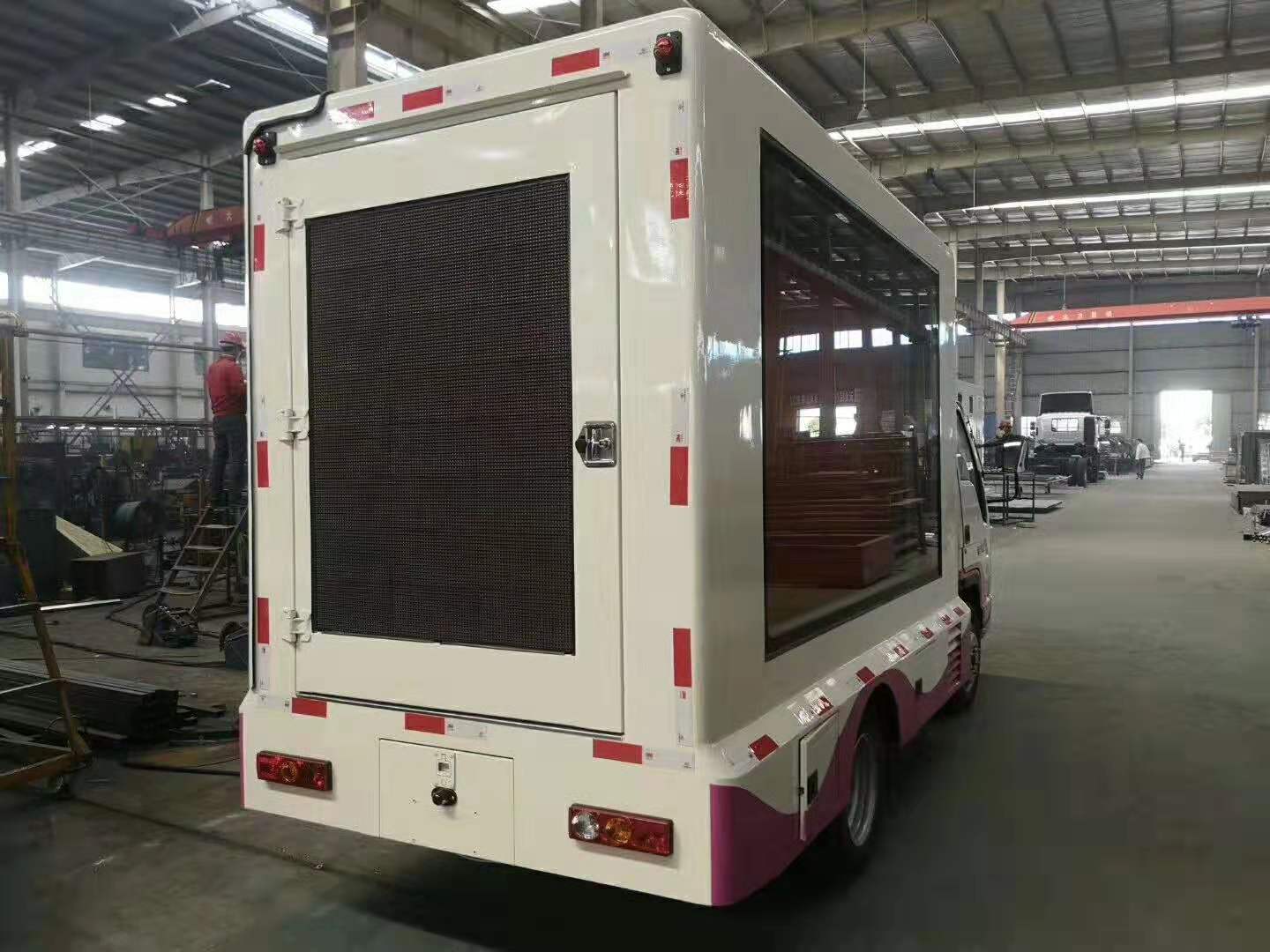 尊龙凯时福田宣传车侧面图