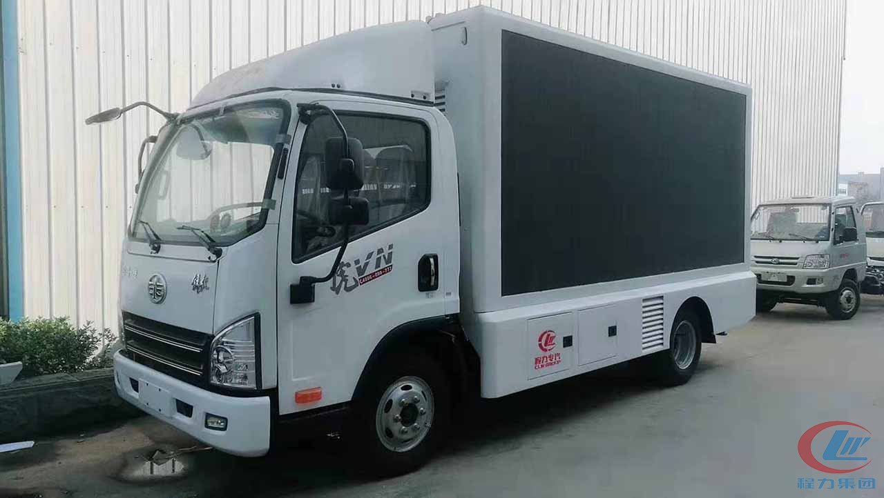 尊龙凯时专汽解放广告宣传车