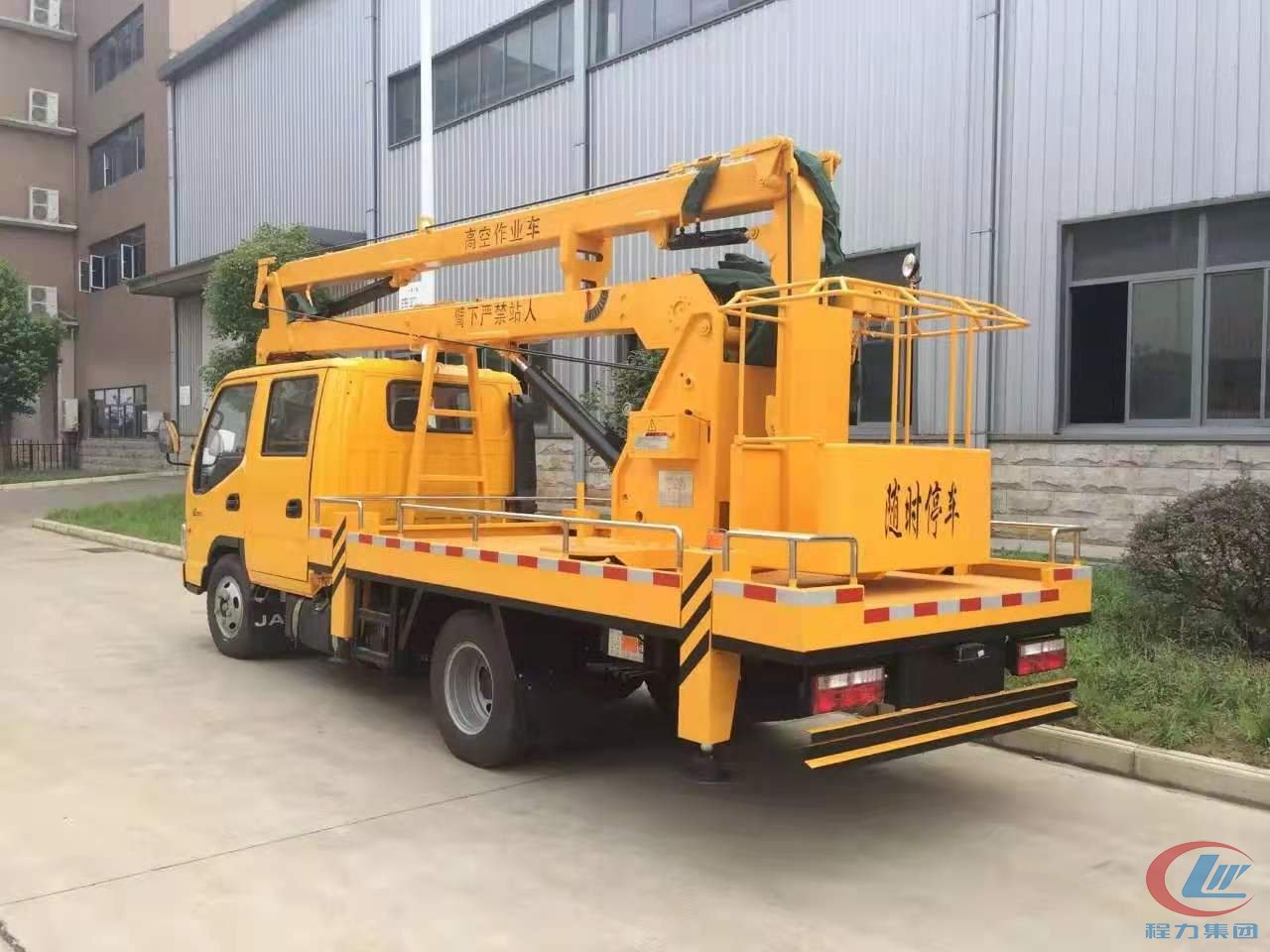 尊龙凯时威牌江淮高空作业车