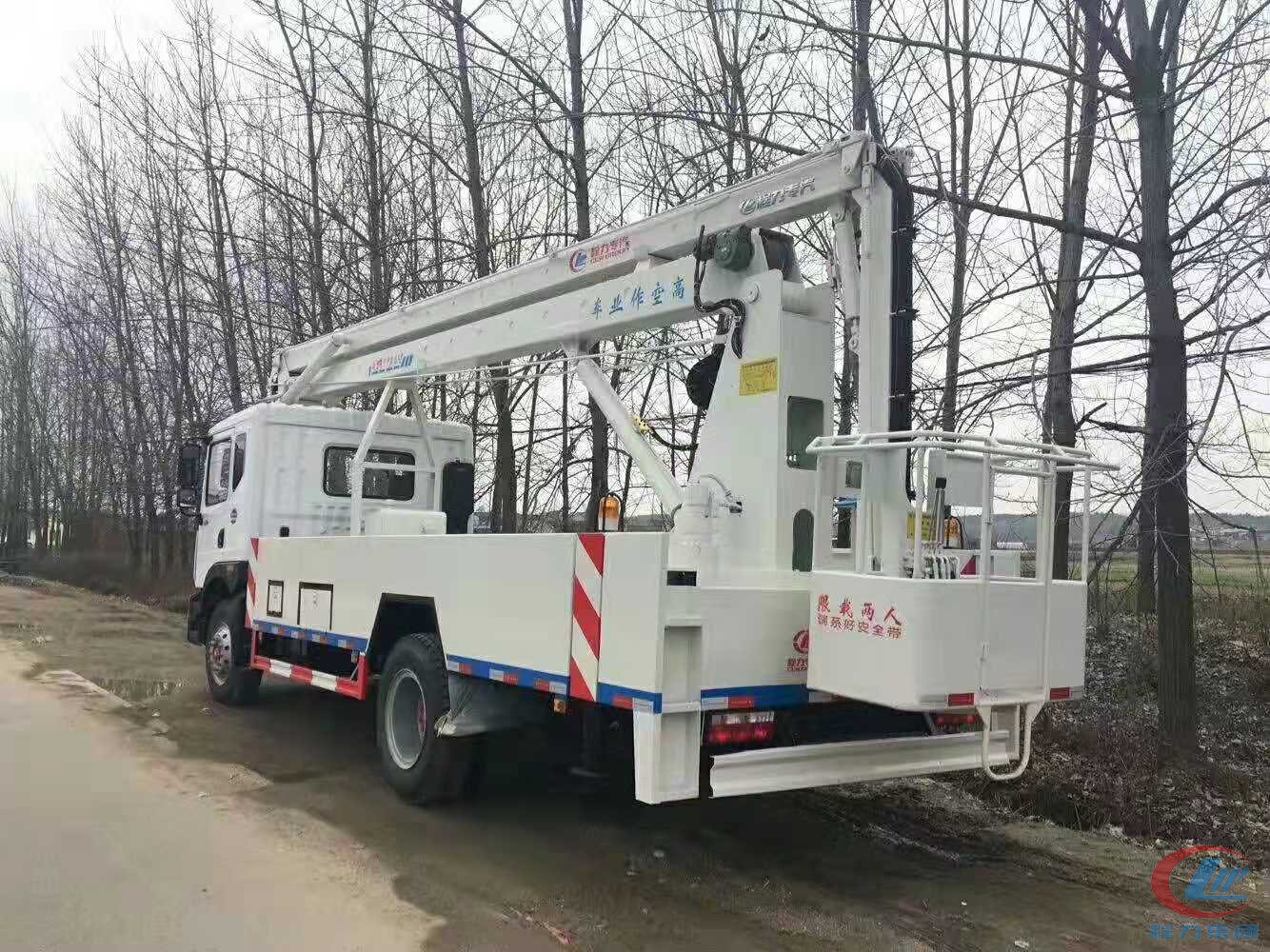 尊龙凯时D9高空作业车