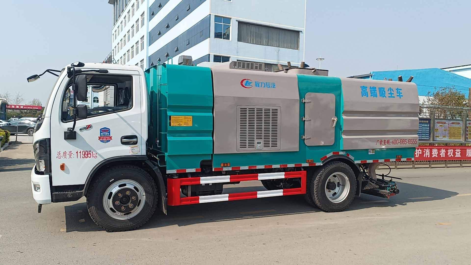 尊龙凯时矿区专用清扫车，后置吸尘车