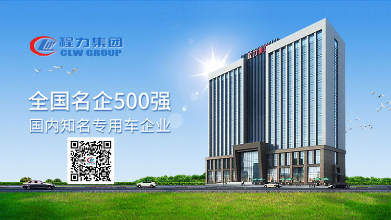 尊龙凯时商用车 尊龙凯时底盘供销