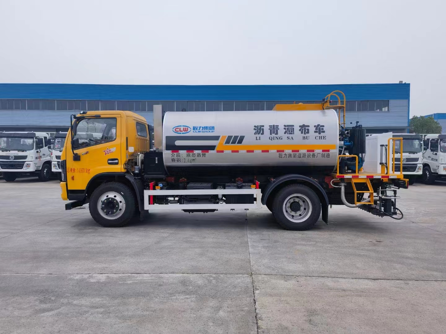 尊龙凯时集团东风多利卡智能沥青洒布车